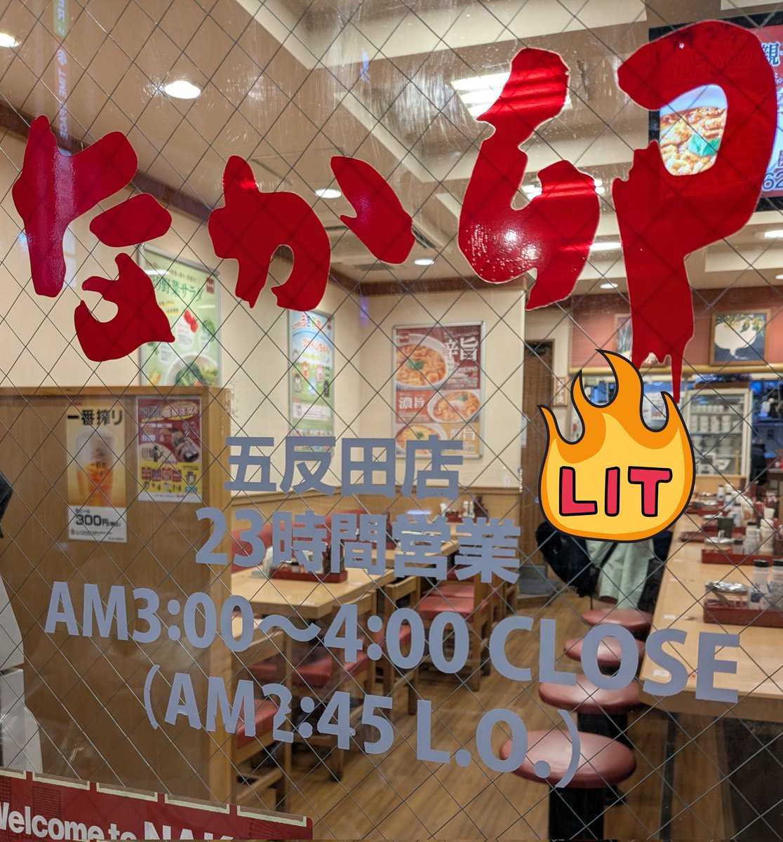 macoto29's tweet photo. 逆ちゃうん https://t.co/nX6FgQFhO6