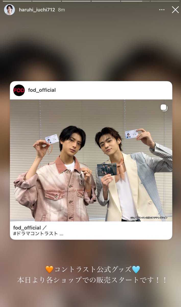 여름이 tweet media
