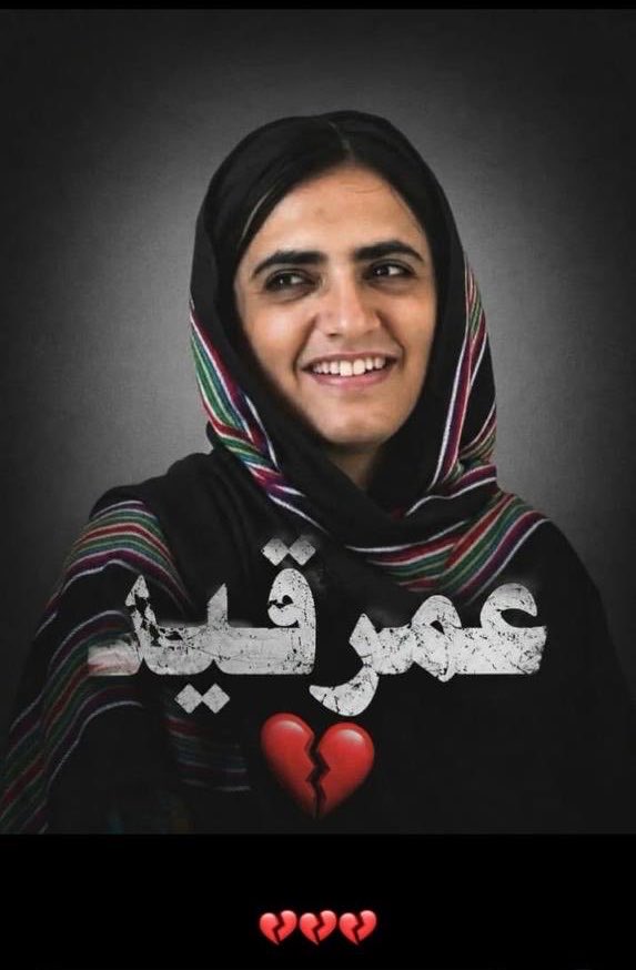 AkbarJBaloch's tweet photo. چلی ہے رسم کہ کوئی نہ سر اٹھا کے چلے
جو کوئی چاہنے والا طواف کو نکلے
نظر چرا کے چلے، جسم و جاں بچا کے چلے https://t.co/g42AZtwlUO