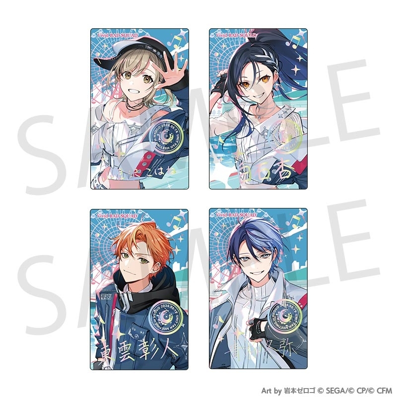 プロセカ グッズ情報 (@prskgoods) / Posts / X