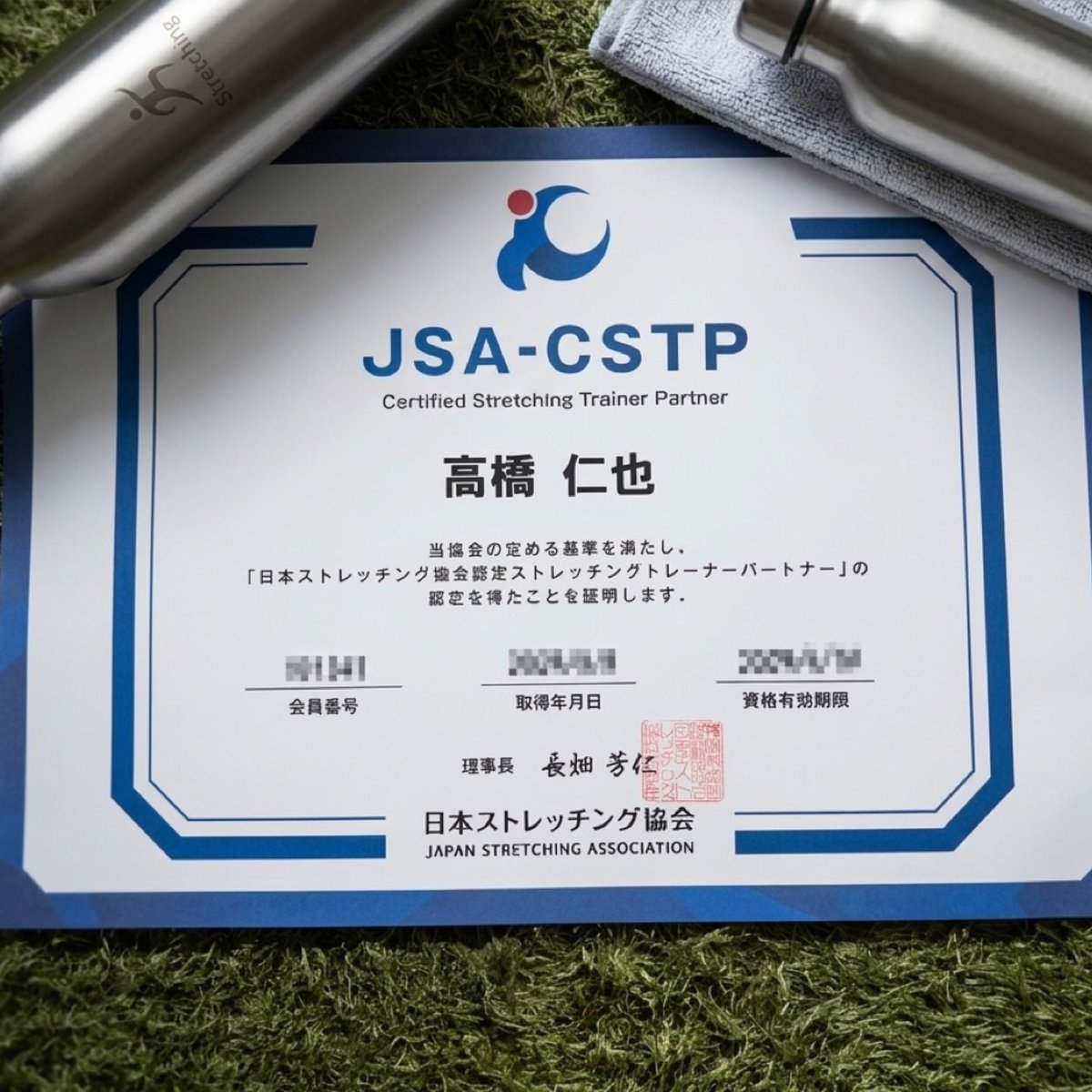 doordo331's tweet photo. 🏅実は、ストレッチの専門資格
「認定ストレッチングトレーナーパートナー（JSA-CSTP）」
を保有しています。

痩せるためには、ただ鍛えるだけでは不十分。

姿勢・柔軟性・関節の動きまで評価し、
「動ける身体」「痛みの出にくい身体」
を目指してサポートしています💪 https://t.co/Ugy20Cezab