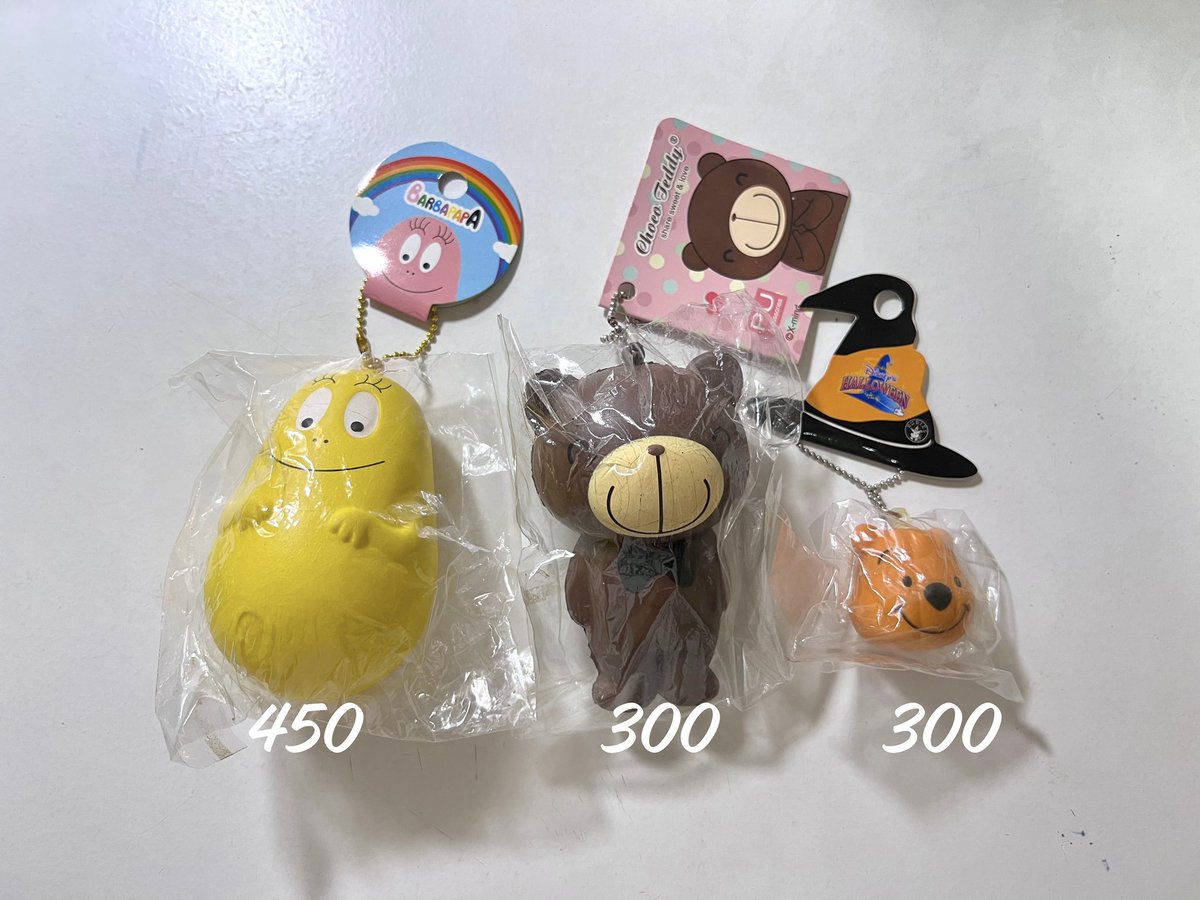 unicornJdsl's tweet photo. 💌ส่ง 50

ขอดูรูปพตได้เลย🙆‍♀️

{งานสะสมเราเองค่า}

#squishy #ส่งต่อสกุชชี่ #ตลาดนัดสกุชชี่ #สกุช���ี่มือสอง #สกุชชี่แรร์ #ibloom https://t.co/heND1FJC0k