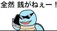hasankun0's tweet photo. −16k https://t.co/Xzuw9wSKhg