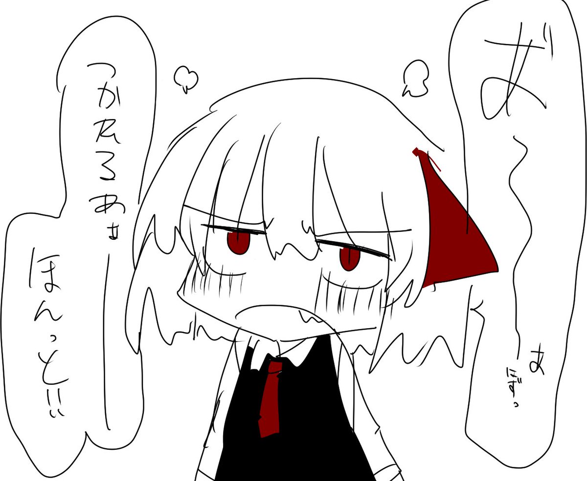 kensin4649's tweet photo. https://t.co/NhfHHqKtEg