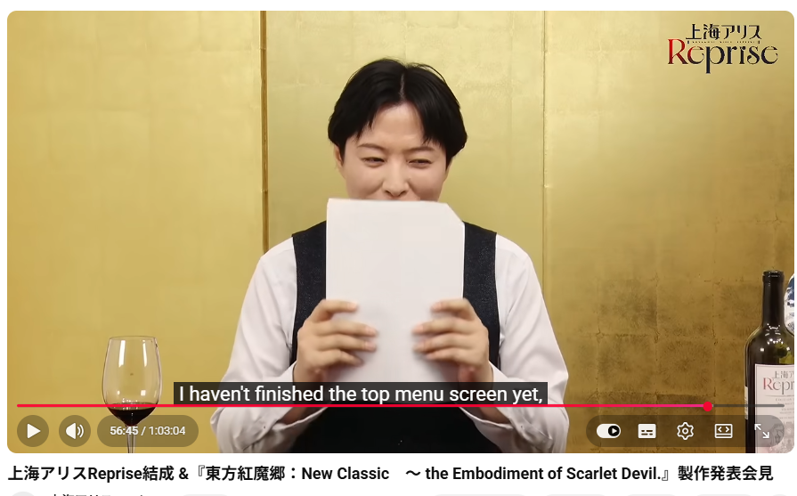 richard_effendi's tweet photo. Finally, this remake is *not* going to be a professional affair by a professional studio. It is very much going to be a doujin project, with all that entails. Mainly, a lot of jank and finishing things just before the deadline (sometimes not finishing things before the deadline). https://t.co/2DRPIOpgMM
