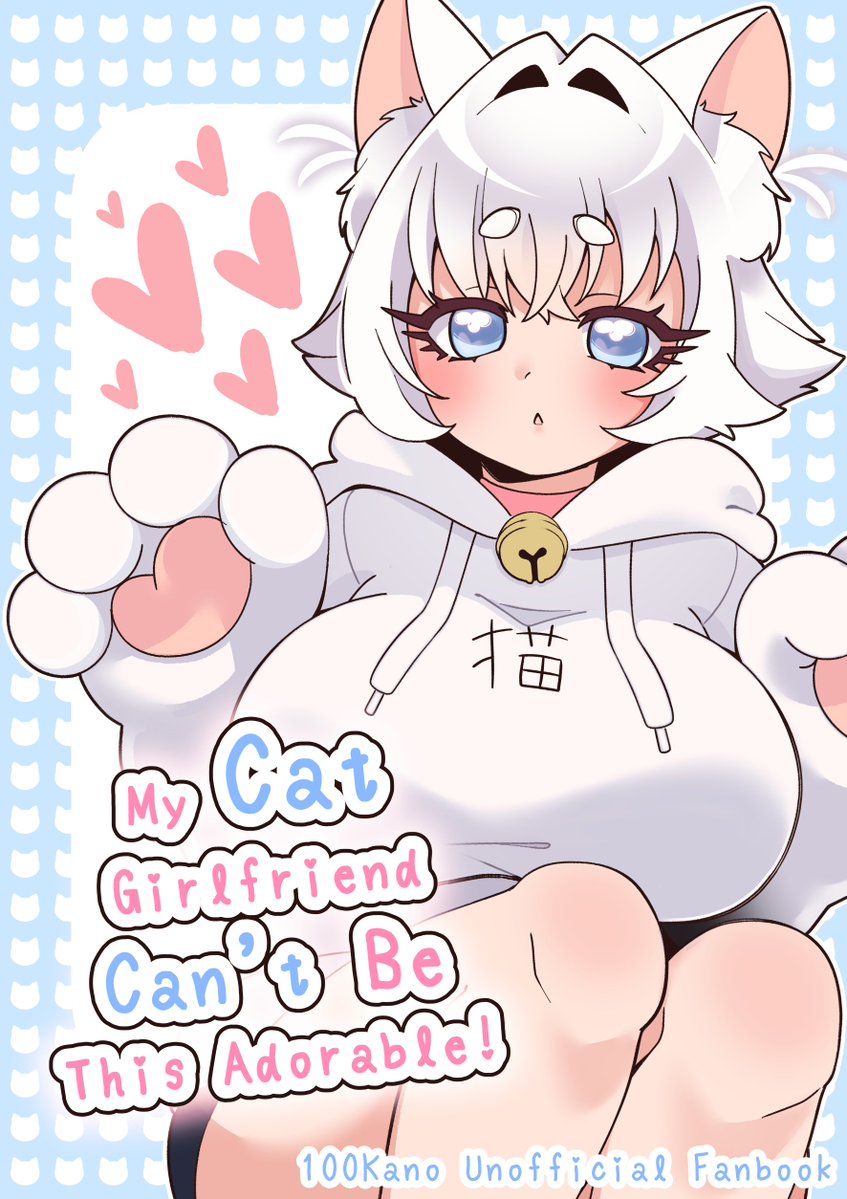 Erigod71's tweet photo. The distribution of my first doujin has officially begun! It's a collection of adorable IF slice-of-life 4-koma comics starring Nekonari Tama ❤️ and many more characters!

Available in Japanese, English, and Spanish.

For more details, please check the comments✨ https://t.co/OBgsQ8n9uF