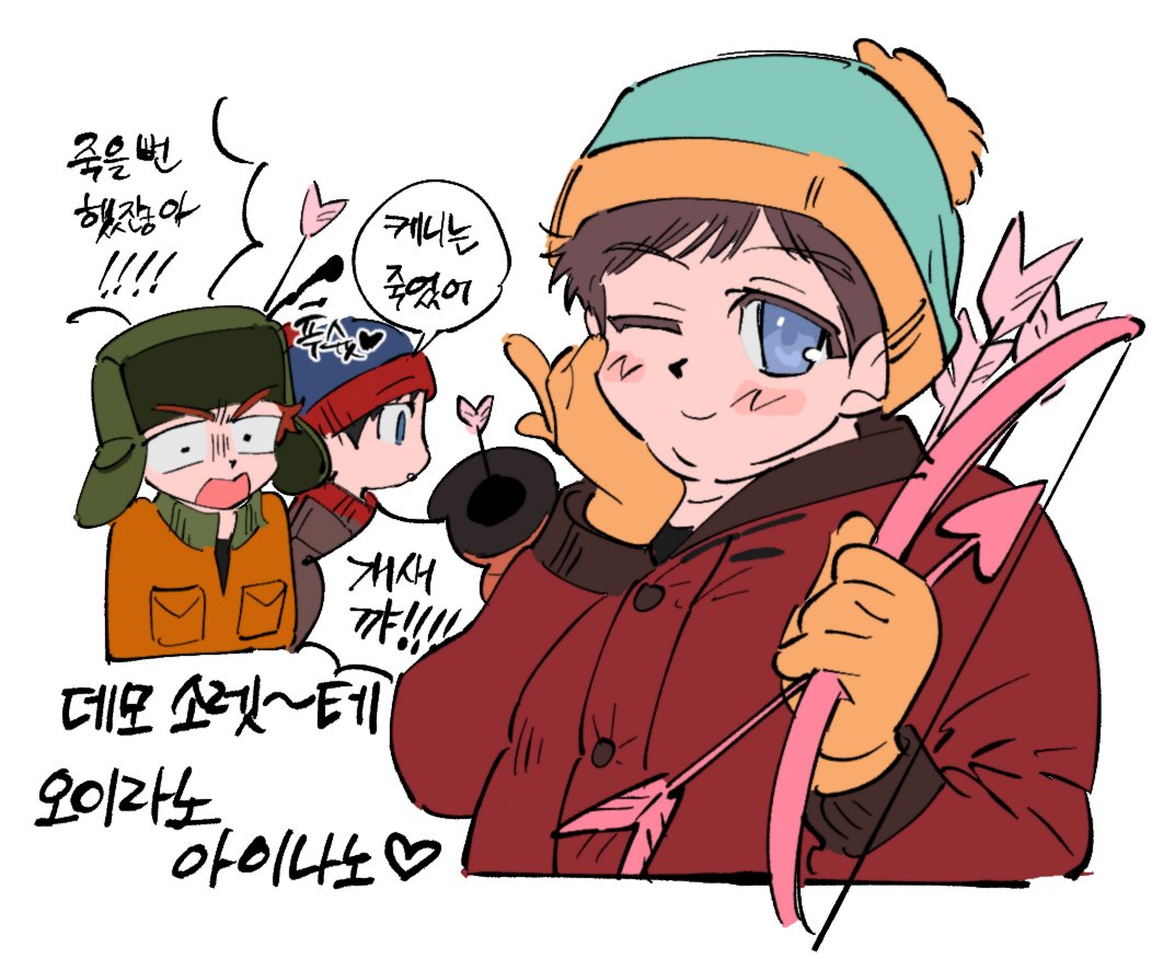 nyaRu_bb's tweet photo. https://t.co/p6fqYwGBNg