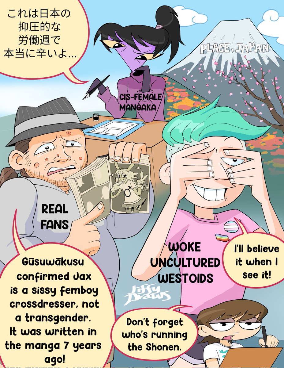 Jiffy(underscore)Draws 🏳️⚧️ tweet media