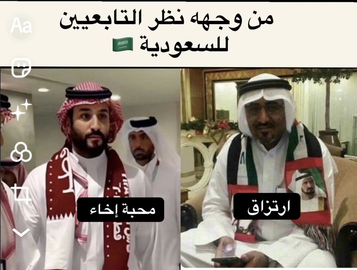 l9f8v's tweet photo. @alhadrme11 @ahmd11971856538 https://t.co/SRGsoFPZqB