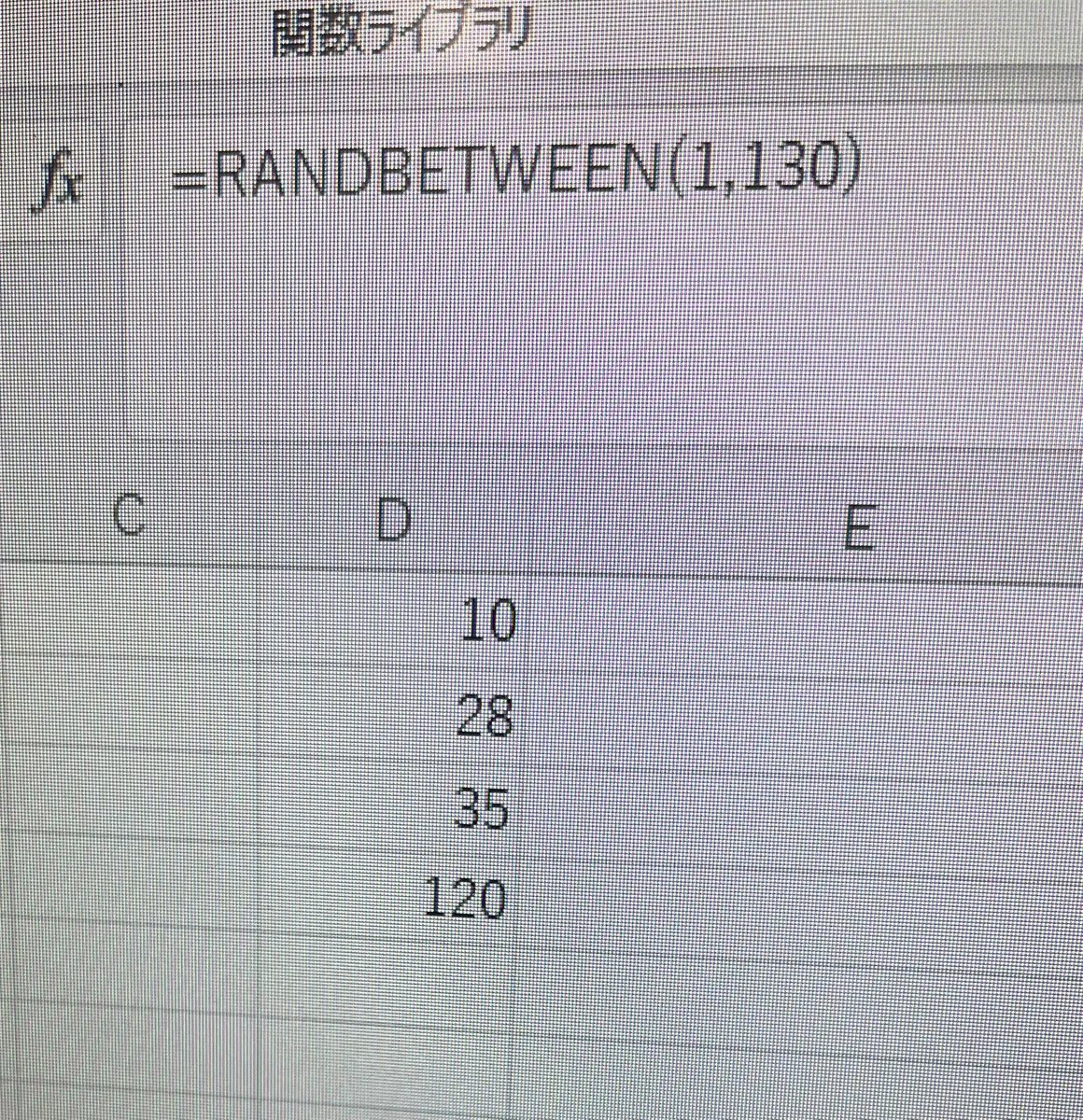 🚨リクエスト当選発表！🚨 返信順に（私や関係ない返信除く）番号
