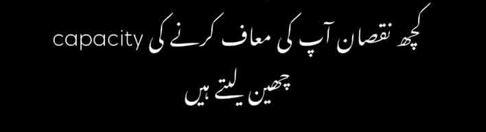 thycallme_khani's tweet photo. It cuts deep but: https://t.co/WzJ9OTW8db
