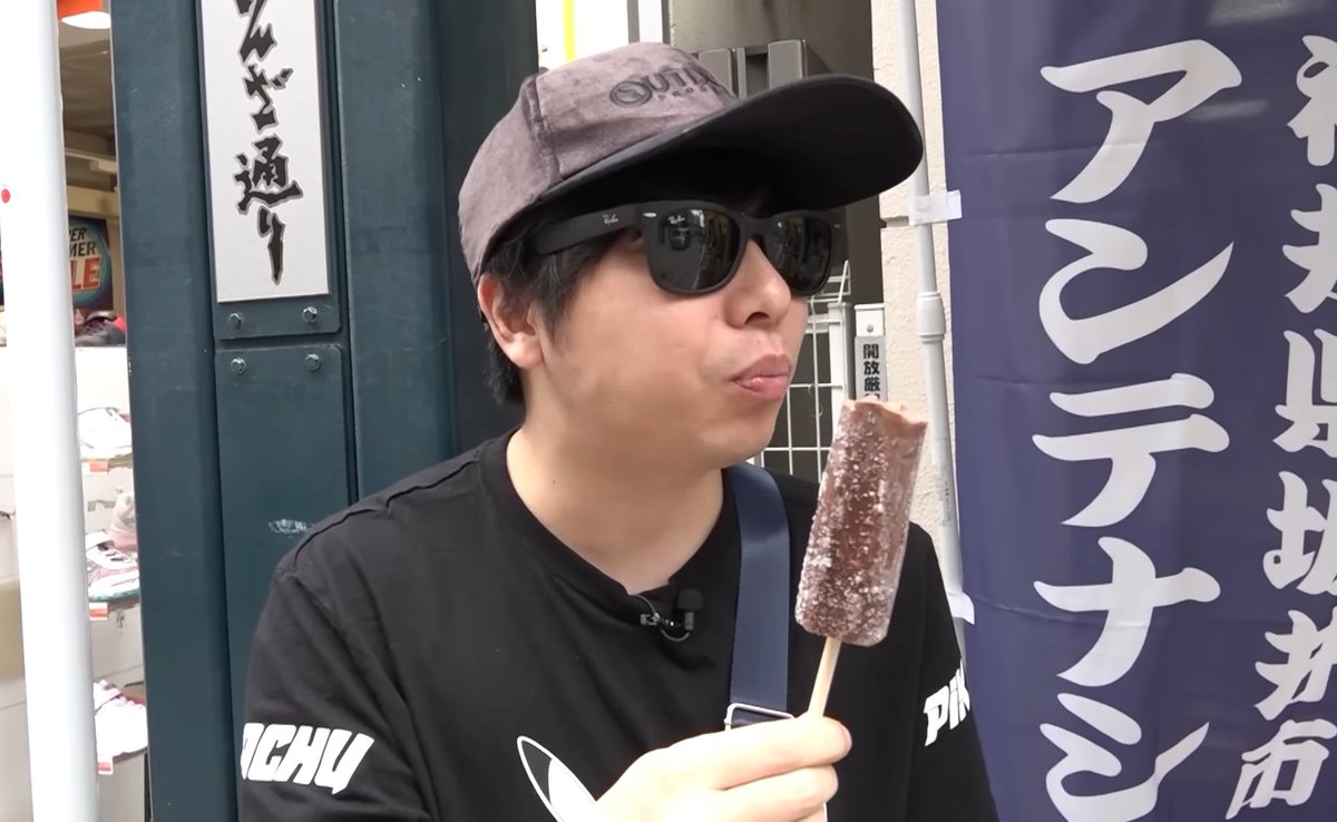 brtzlam's tweet photo. いっぱい食べるもこたんかわいい https://t.co/MfVL35g6xC