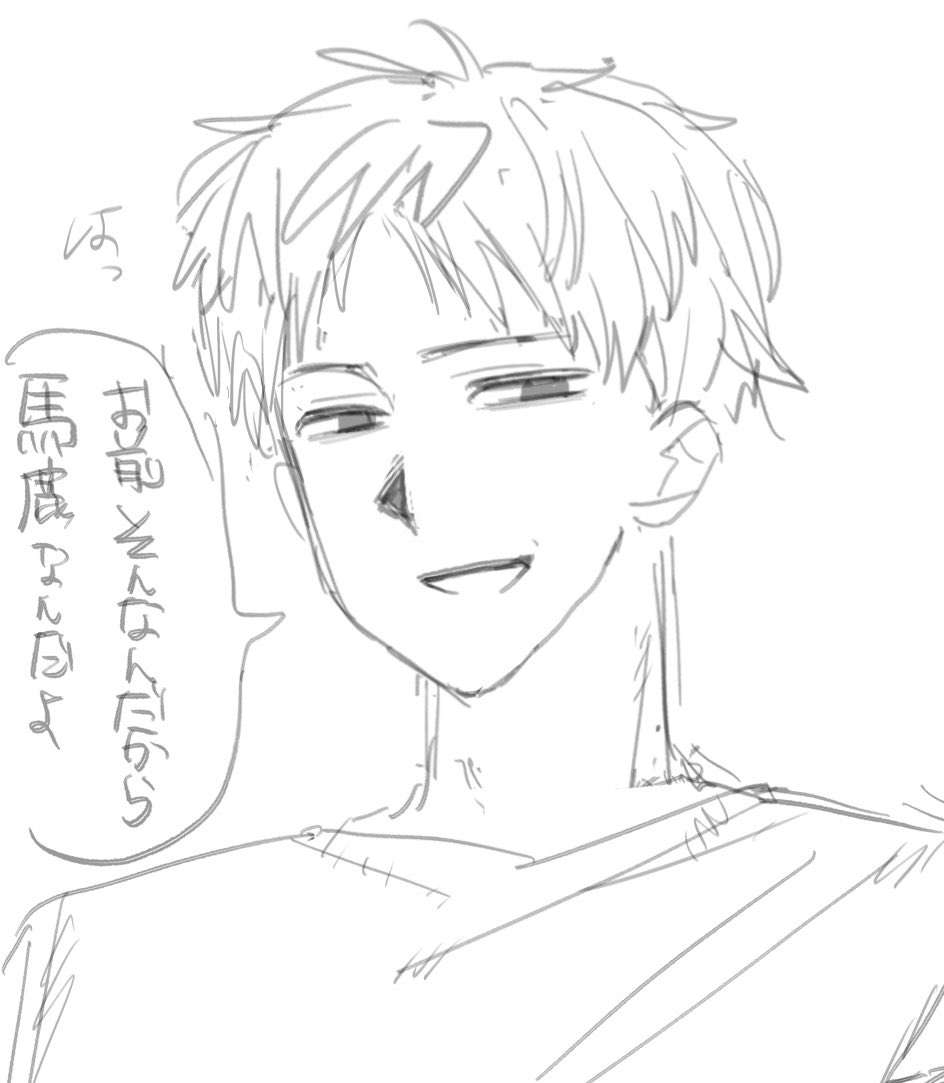 akq8f's tweet photo. https://t.co/eLzviotuwM