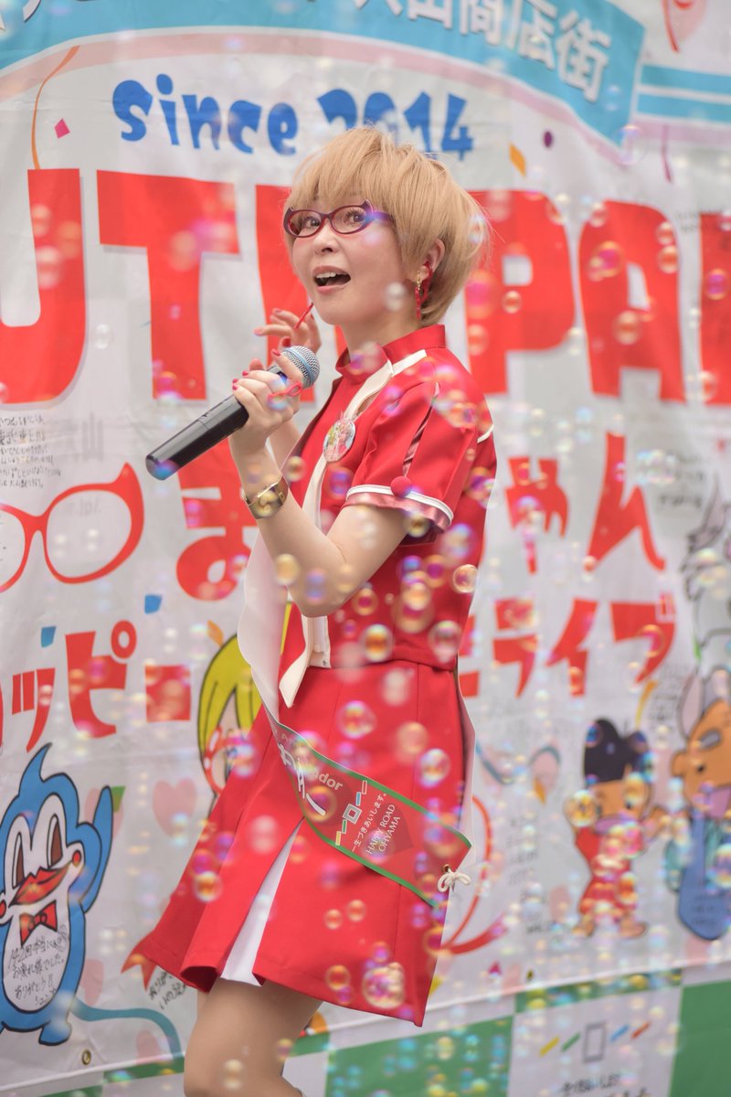 eve_works's tweet photo. まゆちゃんお疲れ様でした！
#CUTIEPAI
#ハッピーミニライブファイナル https://t.co/4H2ZDwVkJH
