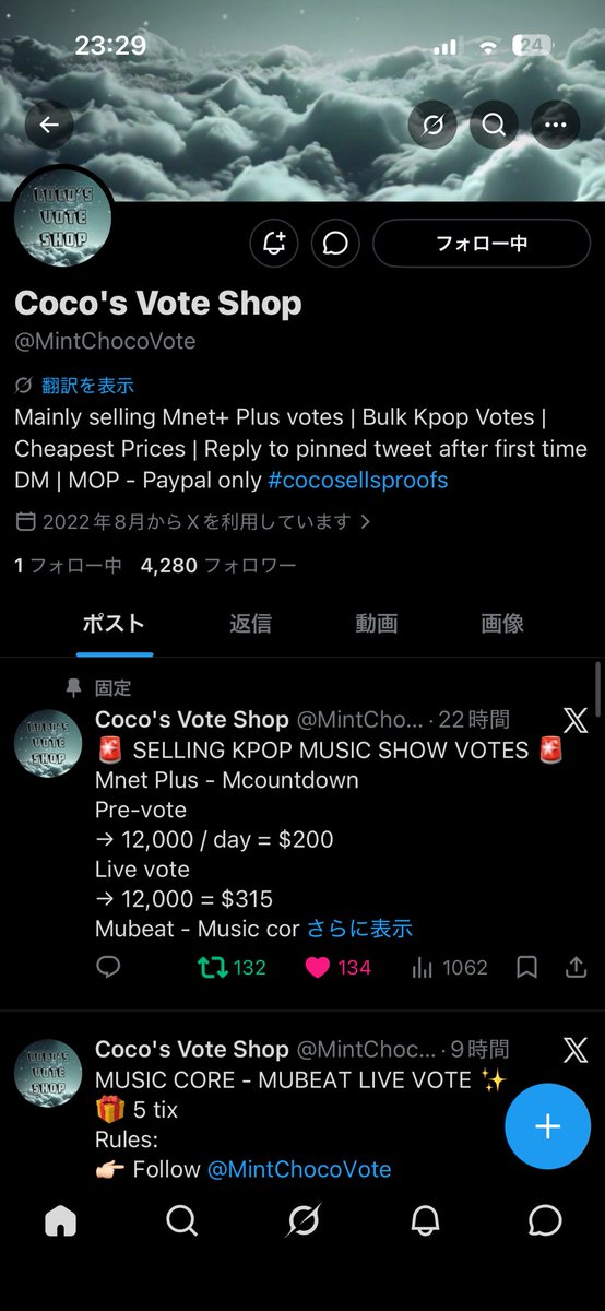 1echatroux's tweet photo. @MintChocoVote For #RIIZE https://t.co/8ZvUPjtD5M