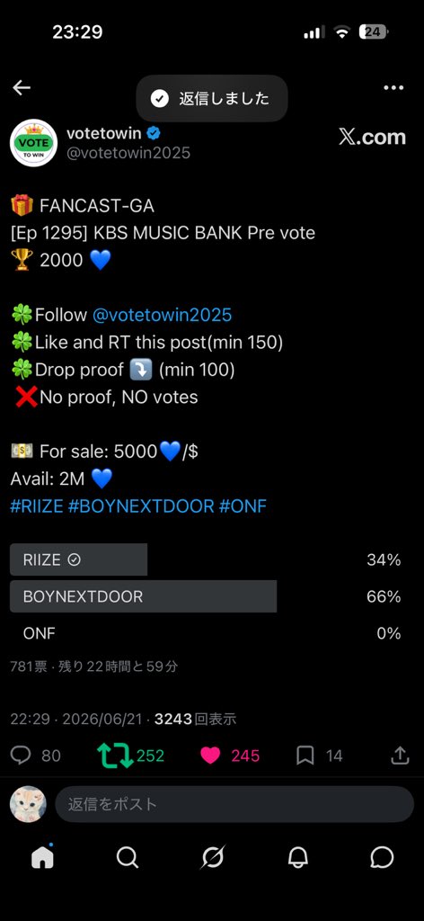 1echatroux's tweet photo. @votetowin2025 For #RIIZE https://t.co/FNMimLW0Ag