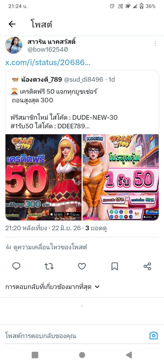bow162540's tweet photo. https://t.co/yqVEys5gbC https://t.co/ztVbVqSfK2