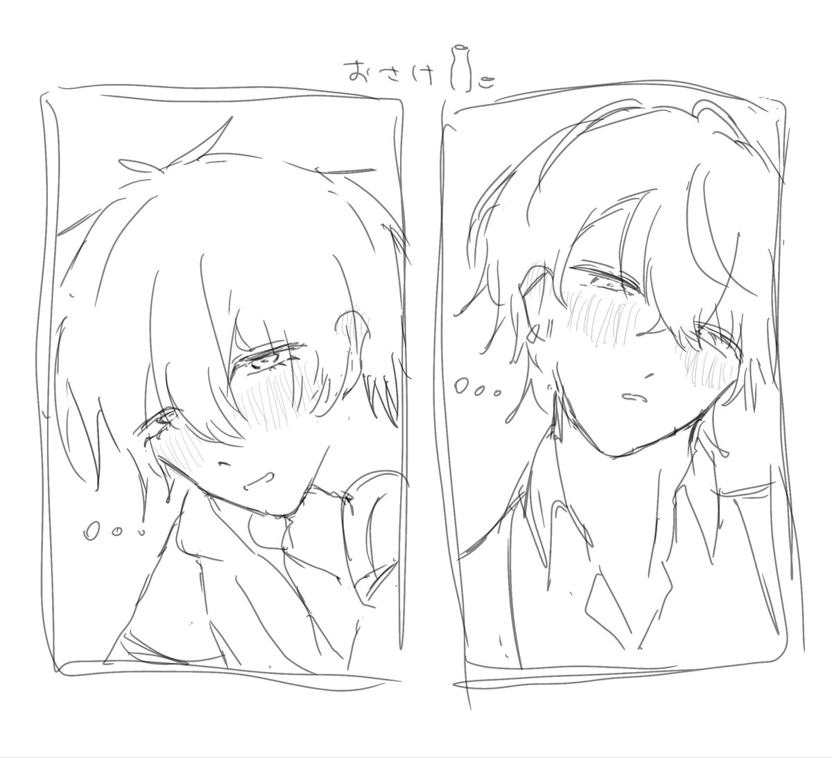 sin_2434's tweet photo. rkgk https://t.co/xIl3hPYSoR