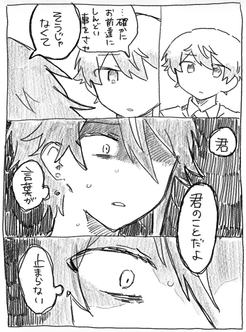 (2/3) 