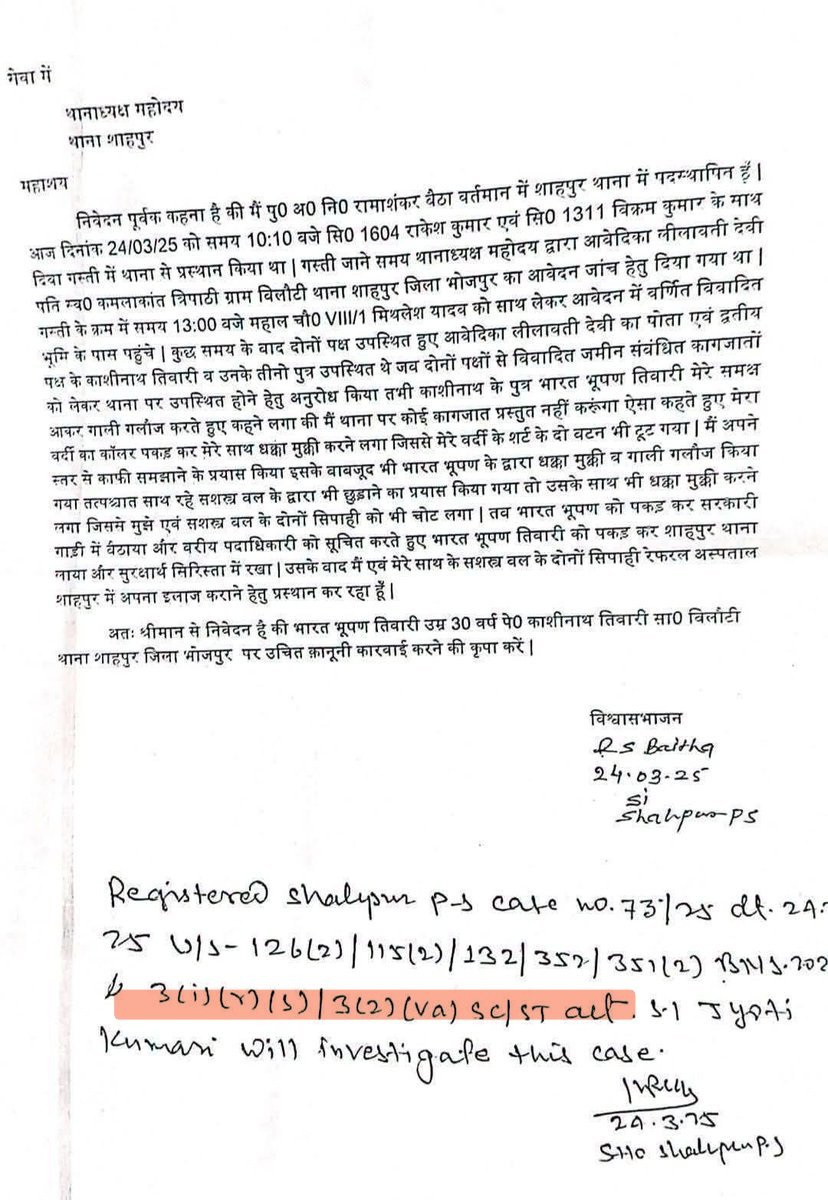 DishantVer14688's tweet photo. @ManishKasyapsob पूछना ये था कि तिवारी जी का इनकाउंटर हो तो शहीद और अगर पिछड़ा,दलित, अल्पसंख्यक का इनकाउंटर हो दुर्दांत अपराधी बोलकर जश्न मनाया जाए।

इतना दोगलापन लाते कहा से हो बे.... कभी पिछड़ा वर्ग के लोगों में कितना ढांढस बांधने गये https://t.co/7Qiz2Fbowa