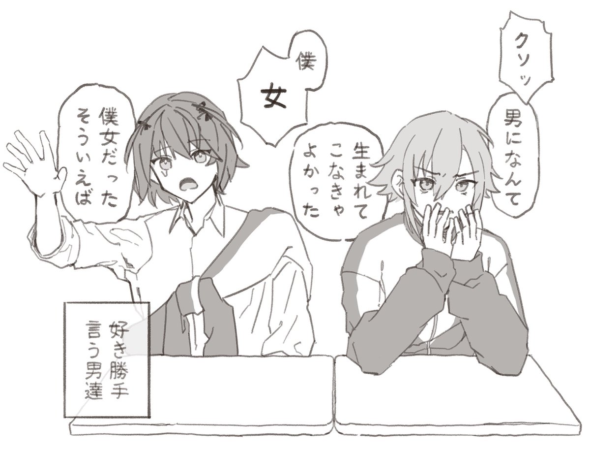 grace_note_'s tweet photo. #あるくりFA https://t.co/Ubkl0d6SkR