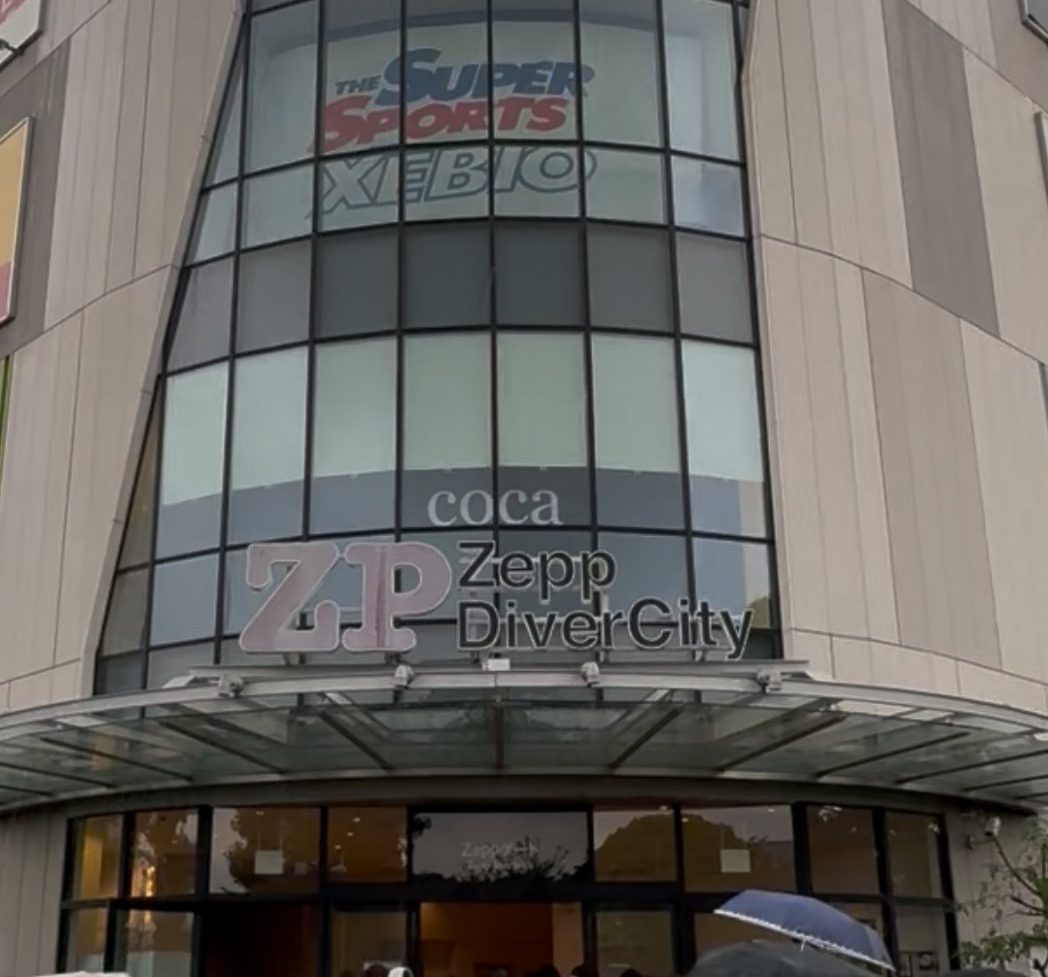 padepo_666's tweet photo. 本当に夢みたいな時間だった、一番端にいたから真横キリショー通ったのにあまり記憶がない😭😭😭😭 https://t.co/FFWlHZzpIG