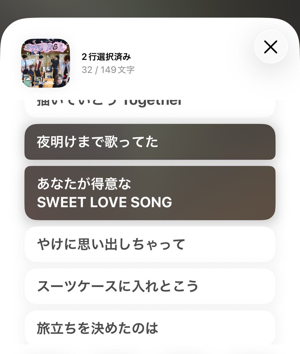 twinsl0's tweet photo. ゆうしの声良すぎ‼️ゆうしの声良すぎ‼️😭😭😭😭😭 https://t.co/2GHPnPNXxA