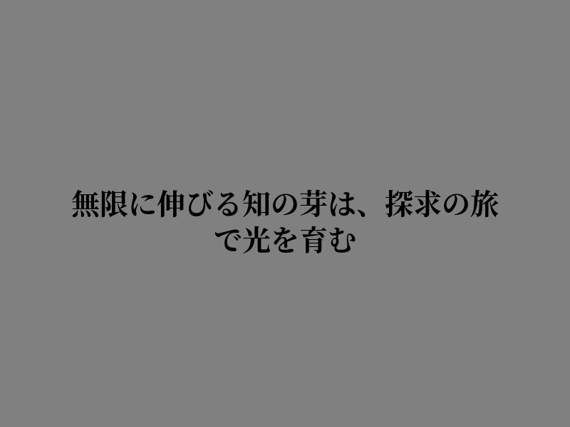 CoreneC98167's tweet photo. 静かに心をそっと揺すぶる https://t.co/l6ejIv5MPl
