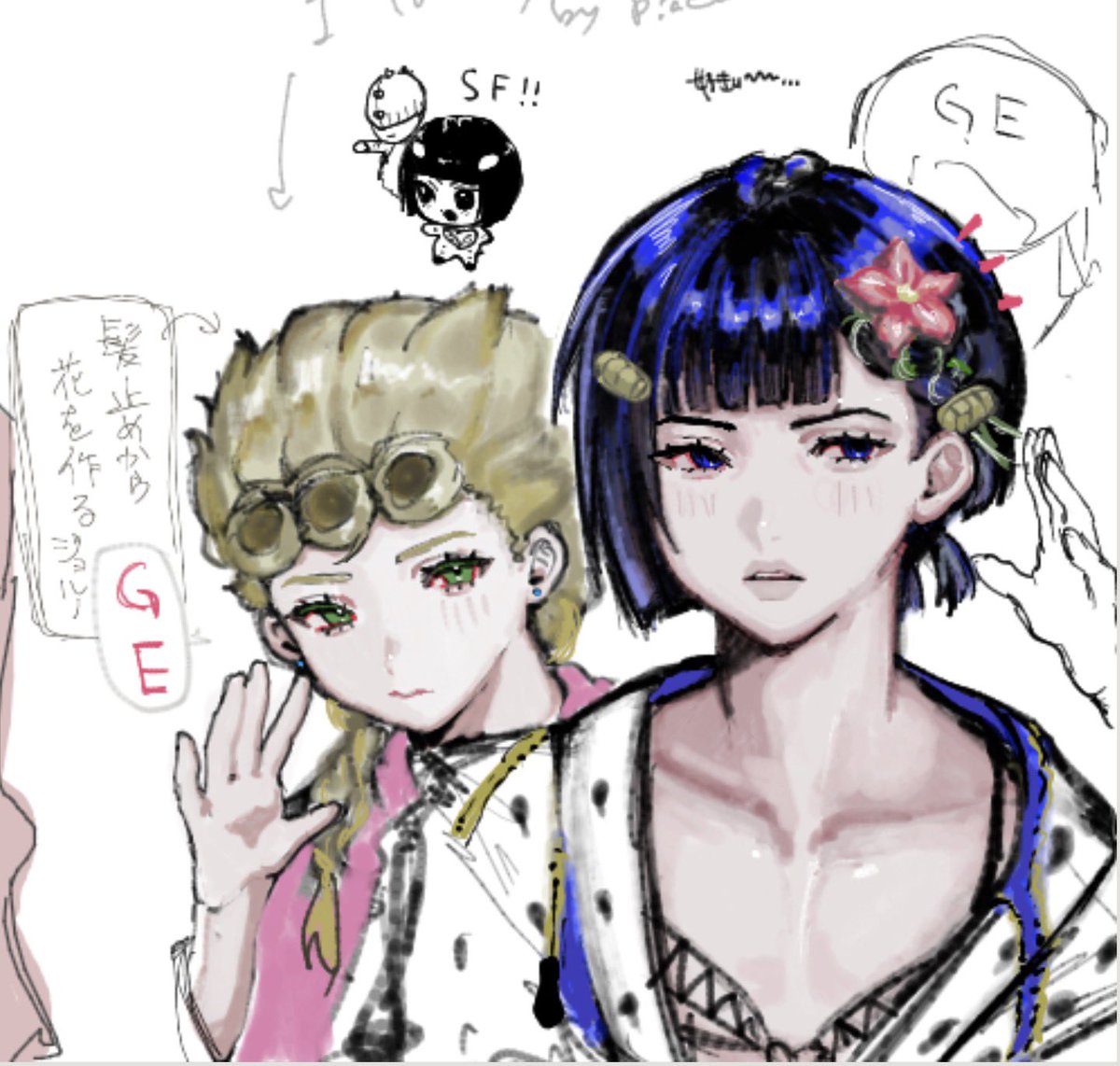 kazedaga's tweet photo. 絵チャ浴衣🤐🐞 https://t.co/QkylXXqqvJ