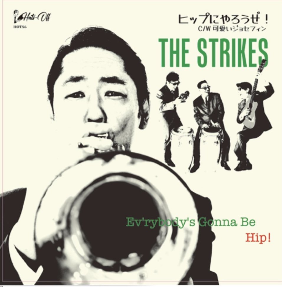 strikesyoshio19's tweet photo. ◇レコーディング終わり〜！
今後のストライクスLive予定其の②
◆ヒップにやろうぜ！vol.2
9/21（月祝）荻窪Top Beat Club ※ストライクス レコ発Live withデキシード・ザ・エモンズ/ビートりょう
◆ アベジュリー企画return the favor ※小林ヨシオ弾き語り
10/18（日）下北沢ラプソディー https://t.co/ZBVrM0MxfG