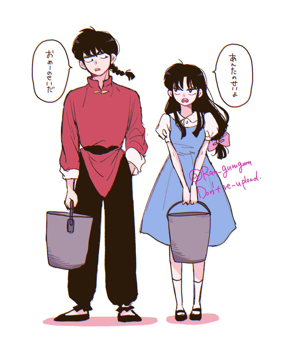 Ran__guruguru's tweet photo. 廊下に立っとれ｜乱あ https://t.co/9LxpR6nThp