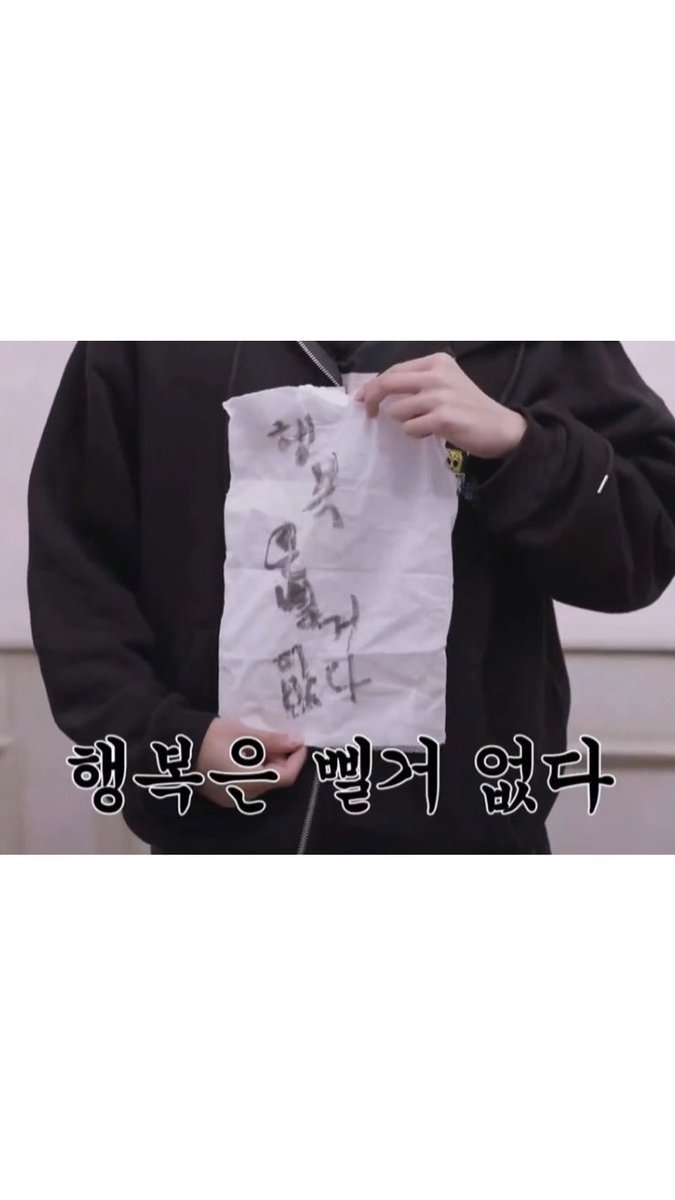 _mxxsik's tweet photo. 행복은 삘거 없다 https://t.co/YqBbmxEZZI