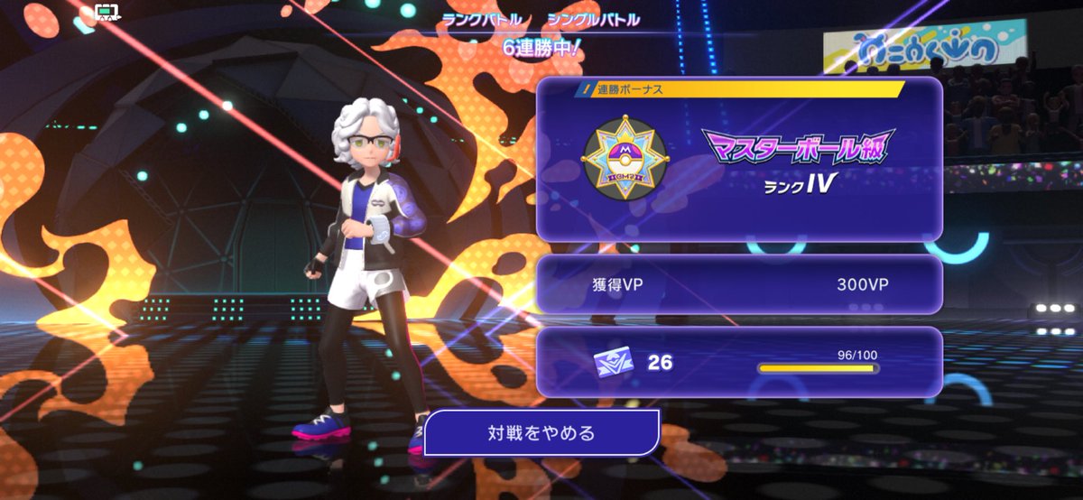 compass__game's tweet photo. ライチュウYとギャラドスの相性めっちゃいい！
サクッとマスボ級まで到達！
#ポケモン  #ポケモンチャンピオンズ  #チャンピオンズ https://t.co/Sk3p6FH41h