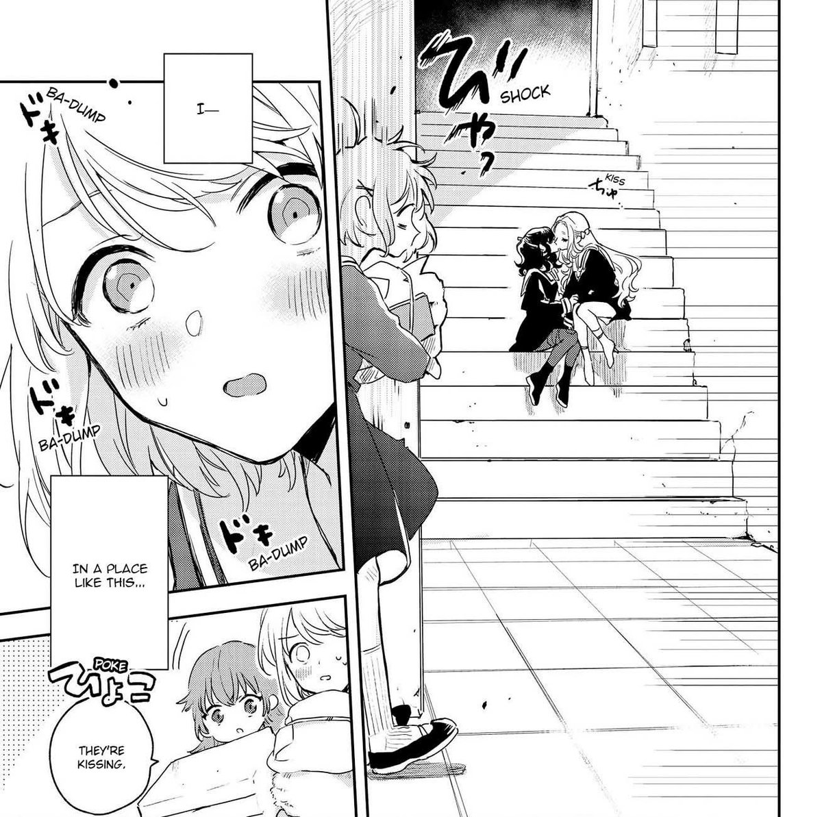 Post by 𝓜𝓲𝓵𝓲 ☪️ミラグロス☪️ on X: Manga: