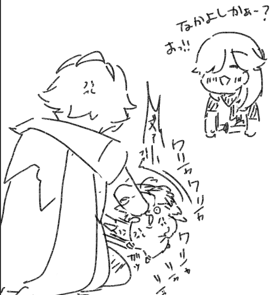 oekaki_torichan's tweet photo. @ngrnigng これがお望みだったようだな！
仲良しかぁ～☺️☺️☺️☺️ https://t.co/GDqaSt57wt