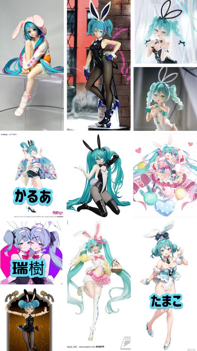 Cat_tamakoro's tweet photo. #併せ募集 #レイヤー募集 #拡散希望
初音ミクのバニー併せやります🐰💚

うさ耳ミクちゃんが可愛すぎて…完全に私の欲望を詰め込んだ併せです🥹🎀

直近の日程で難しいと思いますが、気になった方はぜひお気軽にご連絡ください✨️ https://t.co/gJTZBUnE2R