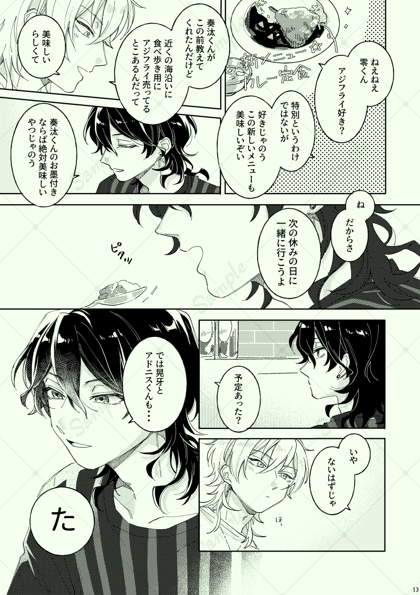 p0r0nt's tweet photo. (2) https://t.co/DmPkujfygO