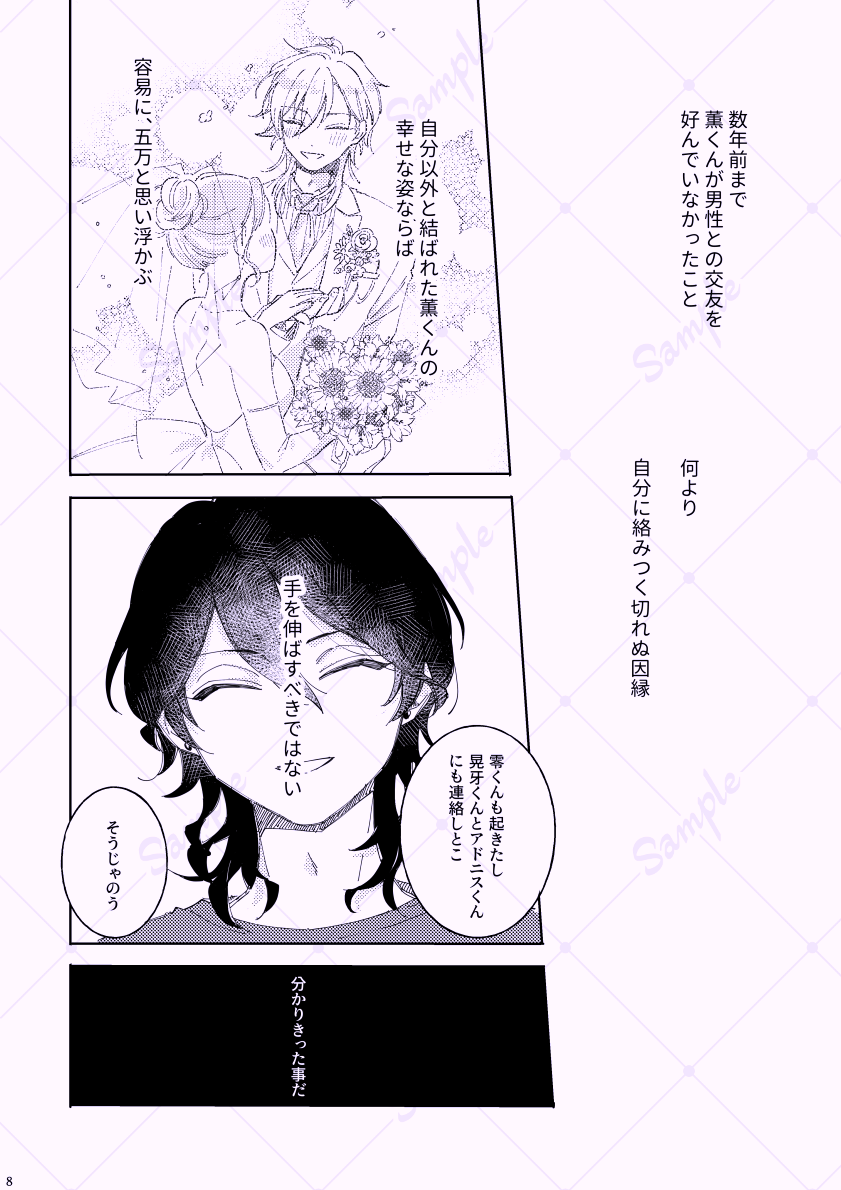 p0r0nt's tweet photo. (2) https://t.co/DmPkujfygO