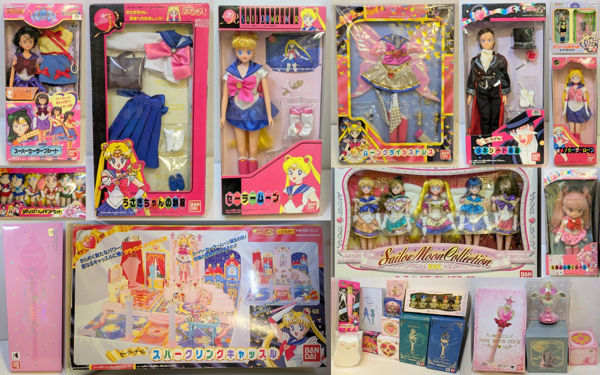 mdk_girlstoy's tweet photo. 【大宮店OPEN記念】 
もうすぐまんだらけ大宮店がオープン！ 
今日はセーラームーンのアイテムをたくさん紹介します！
こちらは大宮店で販売します！

記事はコチラ！ 
https://t.co/svAIQwuoAu https://t.co/FUHiPIPvsr