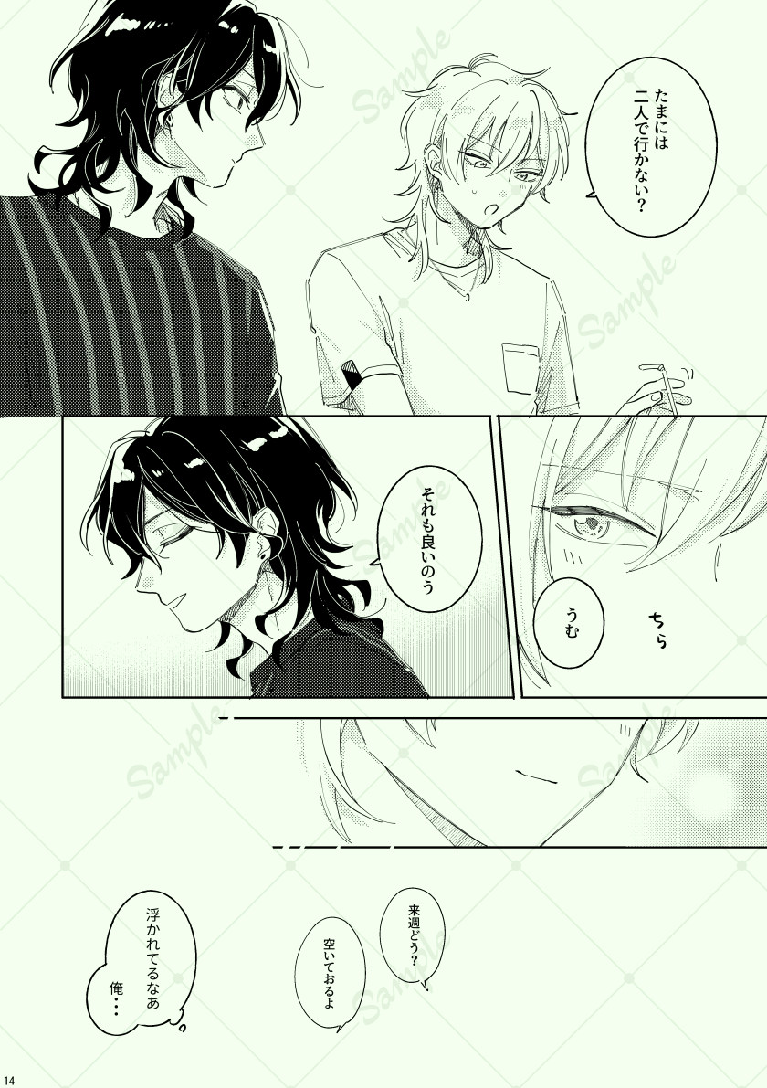 p0r0nt's tweet photo. (2) https://t.co/DmPkujfygO