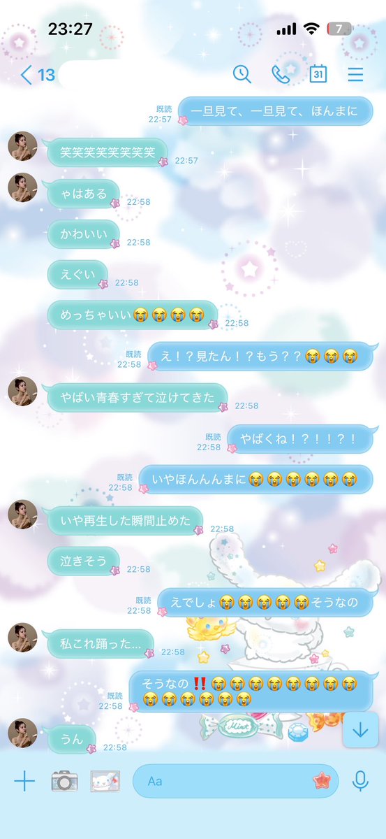 twinsl0's tweet photo. 泣きそう⬅️まじでそう
映像が神すぎて😭😭😭😭😭なにあの質感😭😭青春すぎて😭😭😭 https://t.co/TThKiRRmtQ