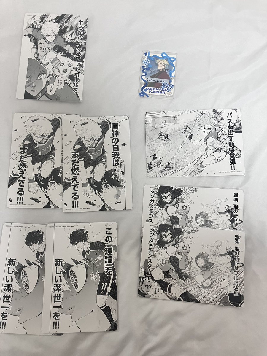 sui_mich's tweet photo. @samuro0220 はじめまして、こんばんは
検索より失礼致します
当方國神、千切を所持しております
2枚まとめての交換または、1:2での交換は可能でしょうか？
郵送でのお取引希望です
ご検討よろしくお願い致します
💙ミヒャエル・カイザー https://t.co/5TxanWasMV