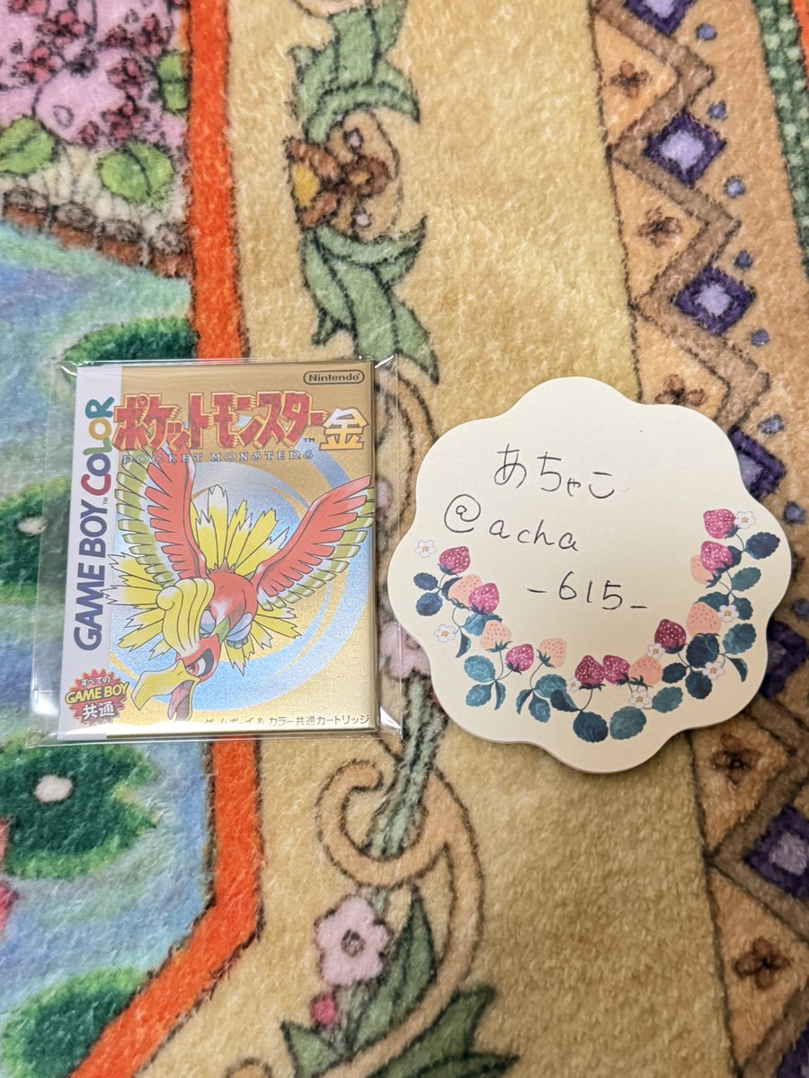 あちゃこ🌞🌞🐈⬛✨️4日参戦! tweet media