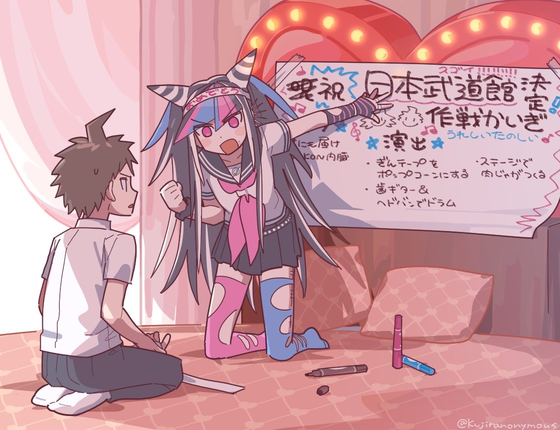 Kujiranonymous's tweet photo. 9月からずっと2×2ラブアパ輸入されないかな〜と思っています日澪(ミュートワード用雑語尾) https://t.co/0G5niXG350