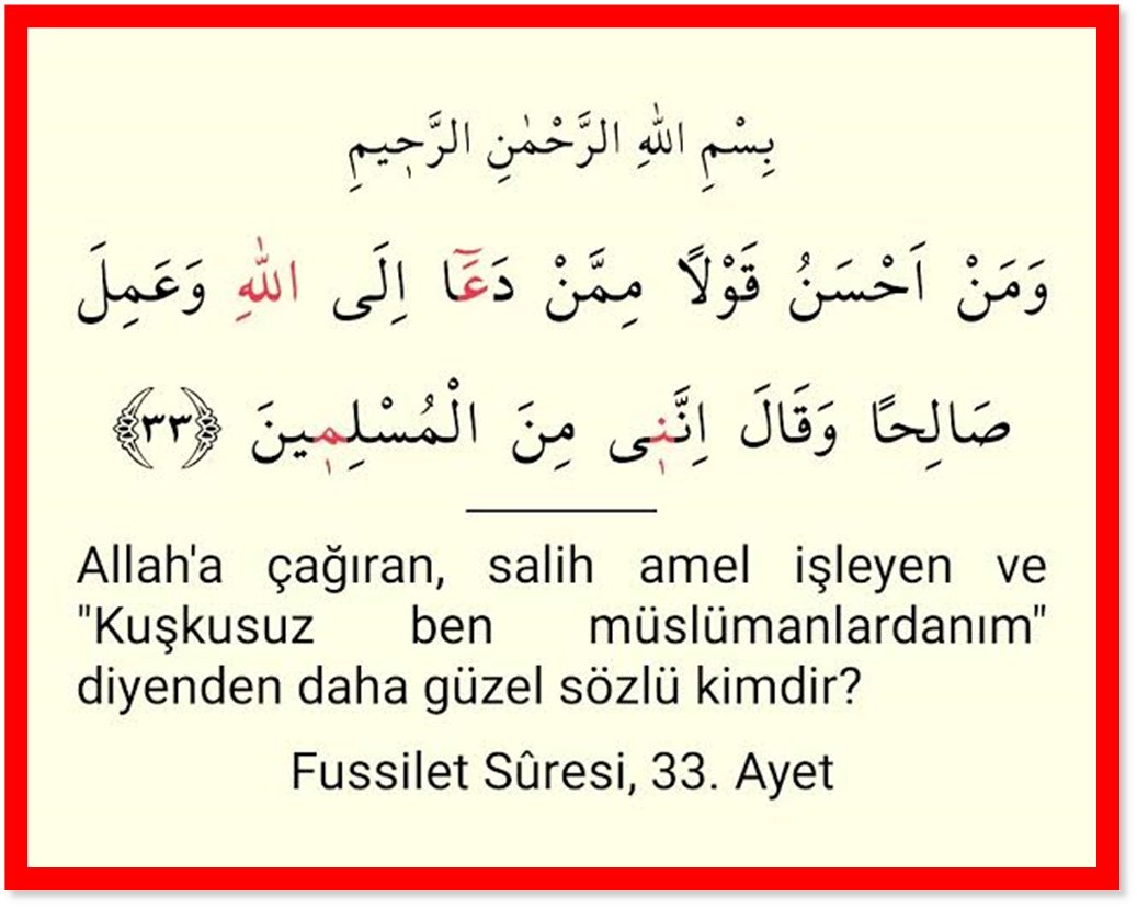 Galipilhaner's tweet photo. ALLAHU EKBER
       Allah’a çağıran, dine ve dünyaya yararlı iş yapan ve “Ben müslümanlardanım” diyenden daha güzel sözlü kim vardır. 

(Fussilet Suresi, 33. Ayet)
***
Hz. Muhammed (S.A.V.) ve Hz İsa (A.S.) bütün Müslümanların ve Hristiyanların peygamberleridir.
     Hristiyan Katolik dünyasının ruhani lideri ve Vatikan Devlet Başkanı Sayın Papa 14. Leo, sizi İSLAM Dinine, Müslüman olmaya davet ediyorum. İnşaAllah İslam Dini ile şereflenirsiniz.

Siyonist İsrail'e karşı İslam ve Hristiyan dünyasının birleşmesi gerekiyor.

Hz. İsa (A.S.) bütün Müslümanların ve Hristiyanların peygamberidir..