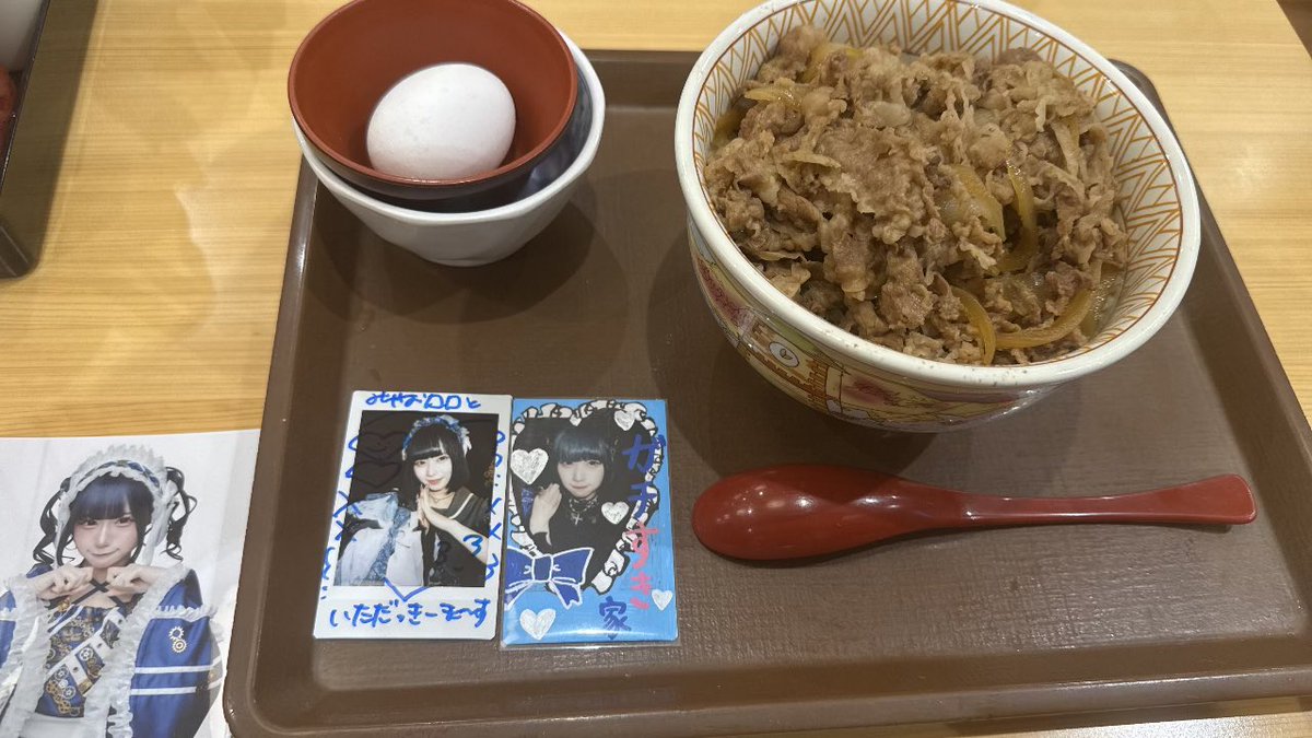 1485mm_'s tweet photo. ラ後のガチすき家
#ロロといっしょにいただきます https://t.co/KpDXafLQeW