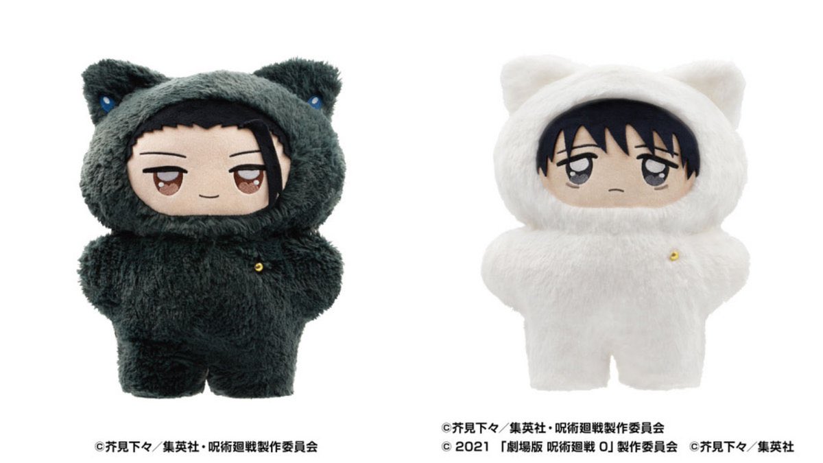 strawbraylee's tweet photo. wts lfb jujutsu kaisen ph

inch check ! 

₱3550 each
release date: september 
eta: november https://t.co/AoC1N4arTE
