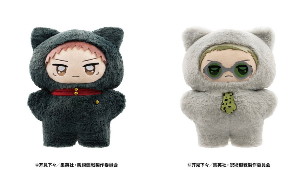 strawbraylee's tweet photo. wts lfb jujutsu kaisen ph

inch check ! 

₱3550 each
release date: september 
eta: november https://t.co/AoC1N4arTE