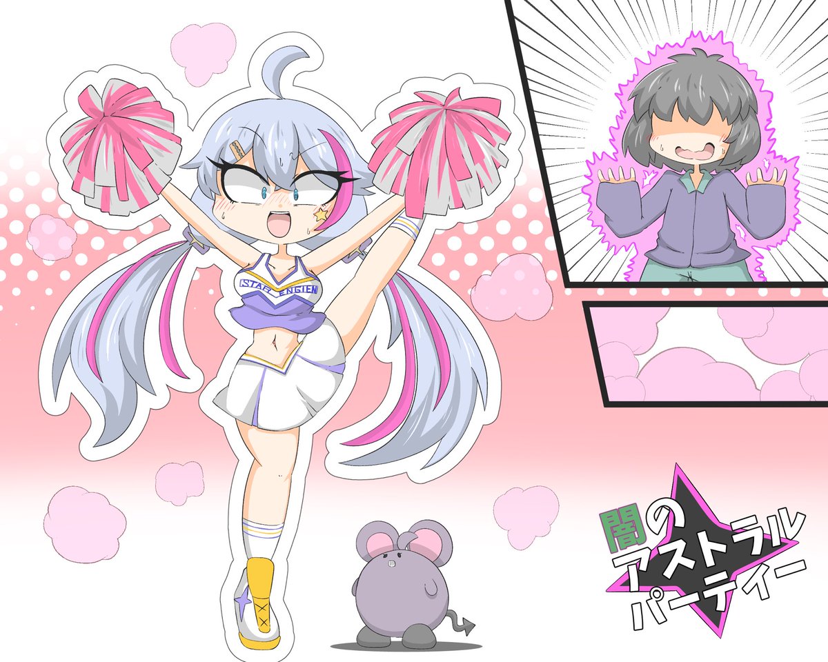 sirokurge's tweet photo. 描けアスパに負けました。 https://t.co/VUVMpG1BLK