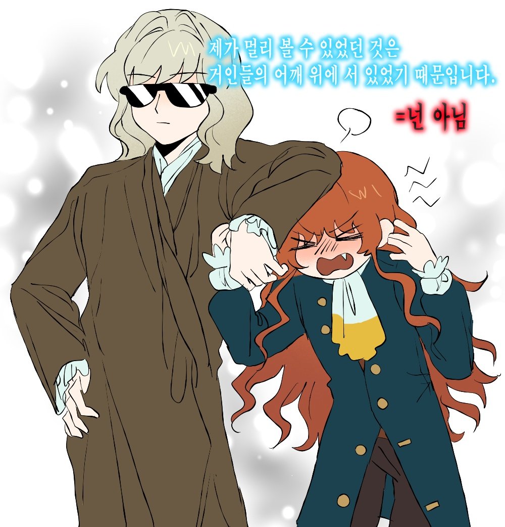 똥파리 tweet media